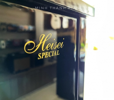 Đàn Piano Kawai HAT20S