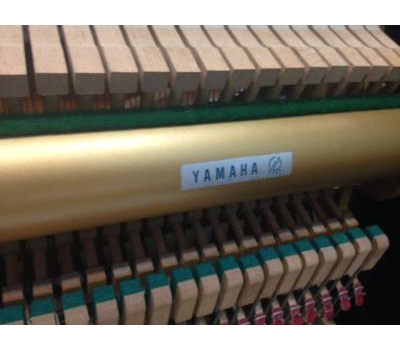 Đàn piano Kaiser K2H
