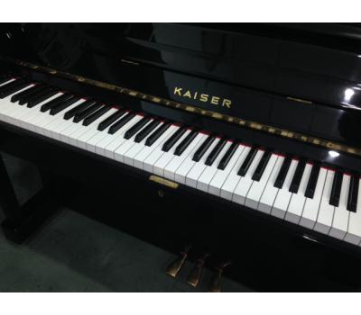 Đàn piano Kaiser K2H