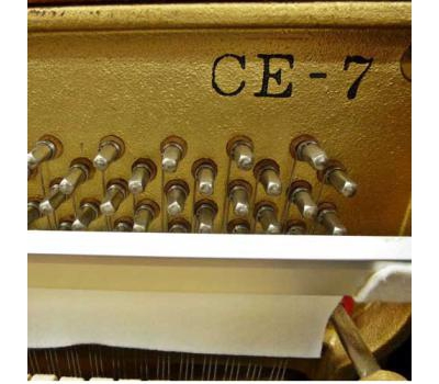 Đàn Piano Kawai CE7