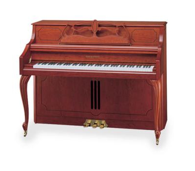 Đàn Piano Kohler & Campbell KC-244F