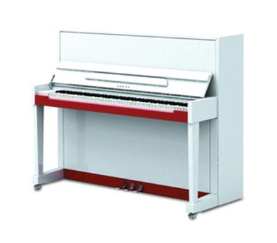 Đàn Piano Samick H118