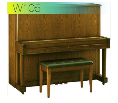 Đàn Piano Yamaha W105