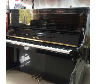 Đàn piano Yamaha MX100R