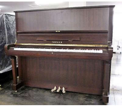 Đàn piano Yamaha U5C