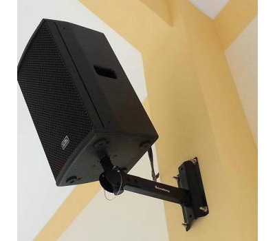 Pat loa treo tường Soundking DB087