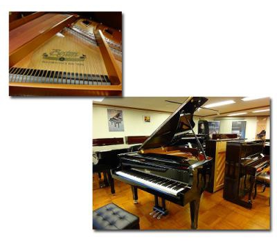 Đàn Piano Boston GP-156 PE