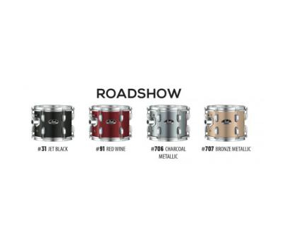 Trống Pearl Roadshow 505C/C